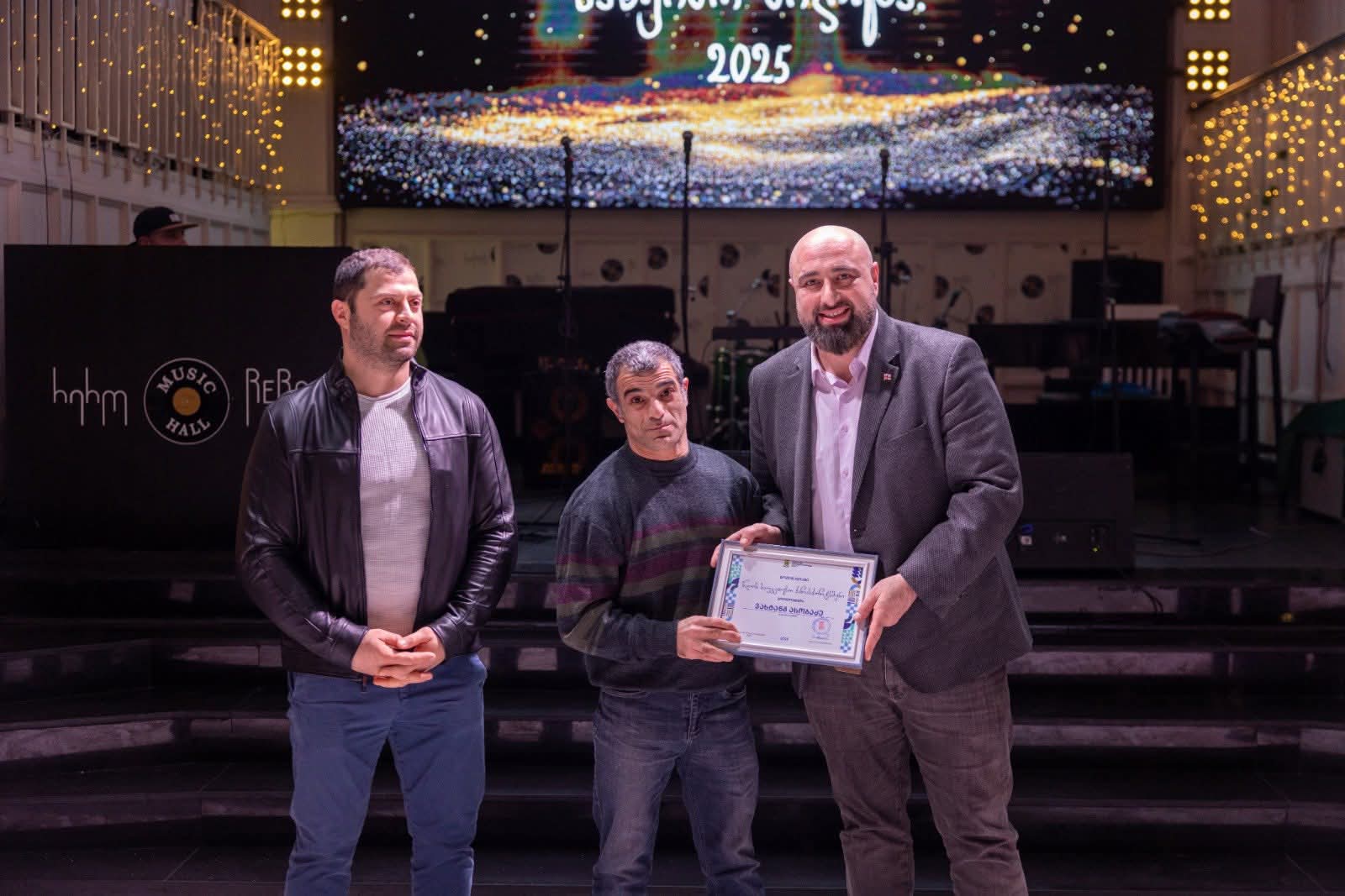 FB IMG 1766766458017