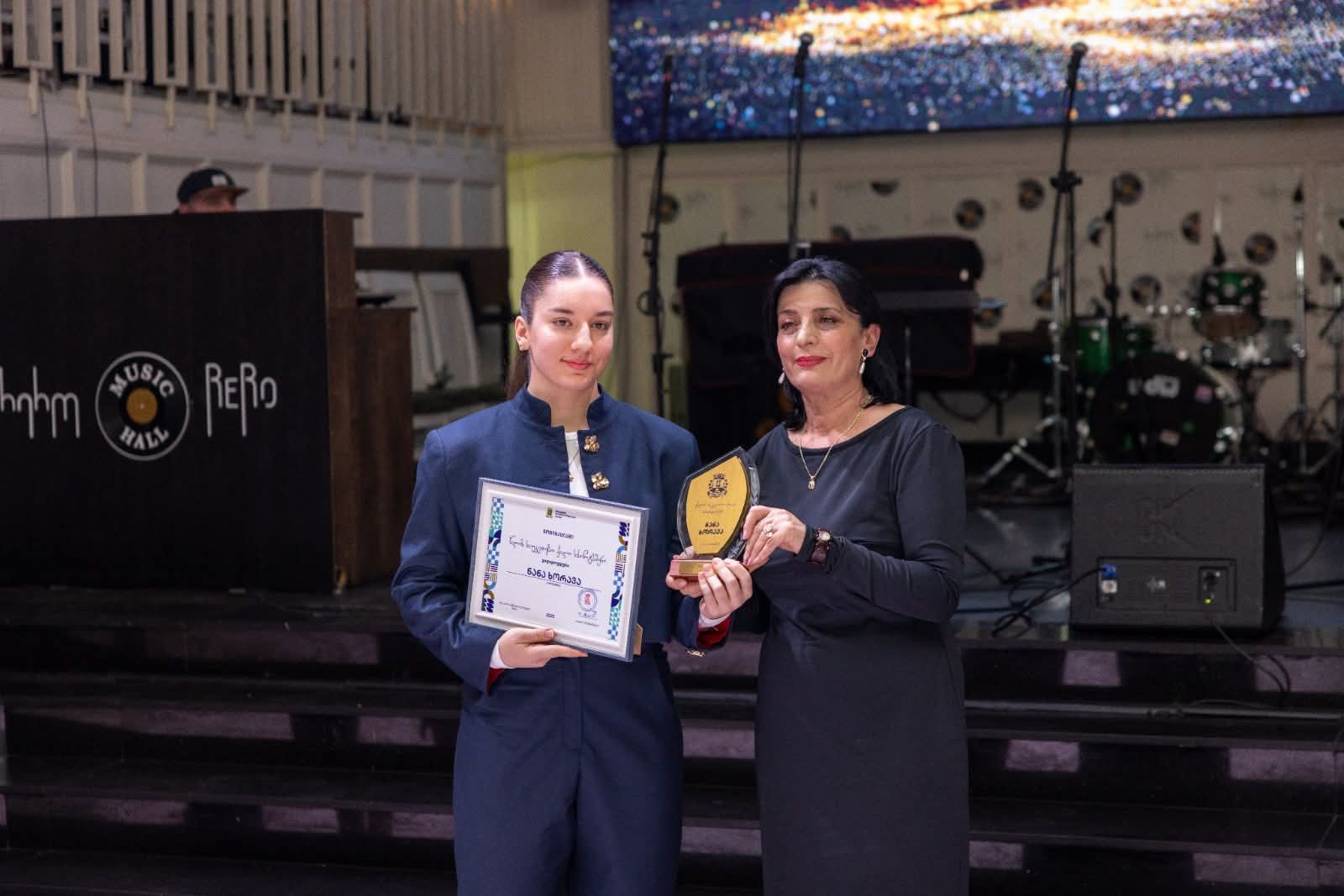 FB IMG 1766766619936