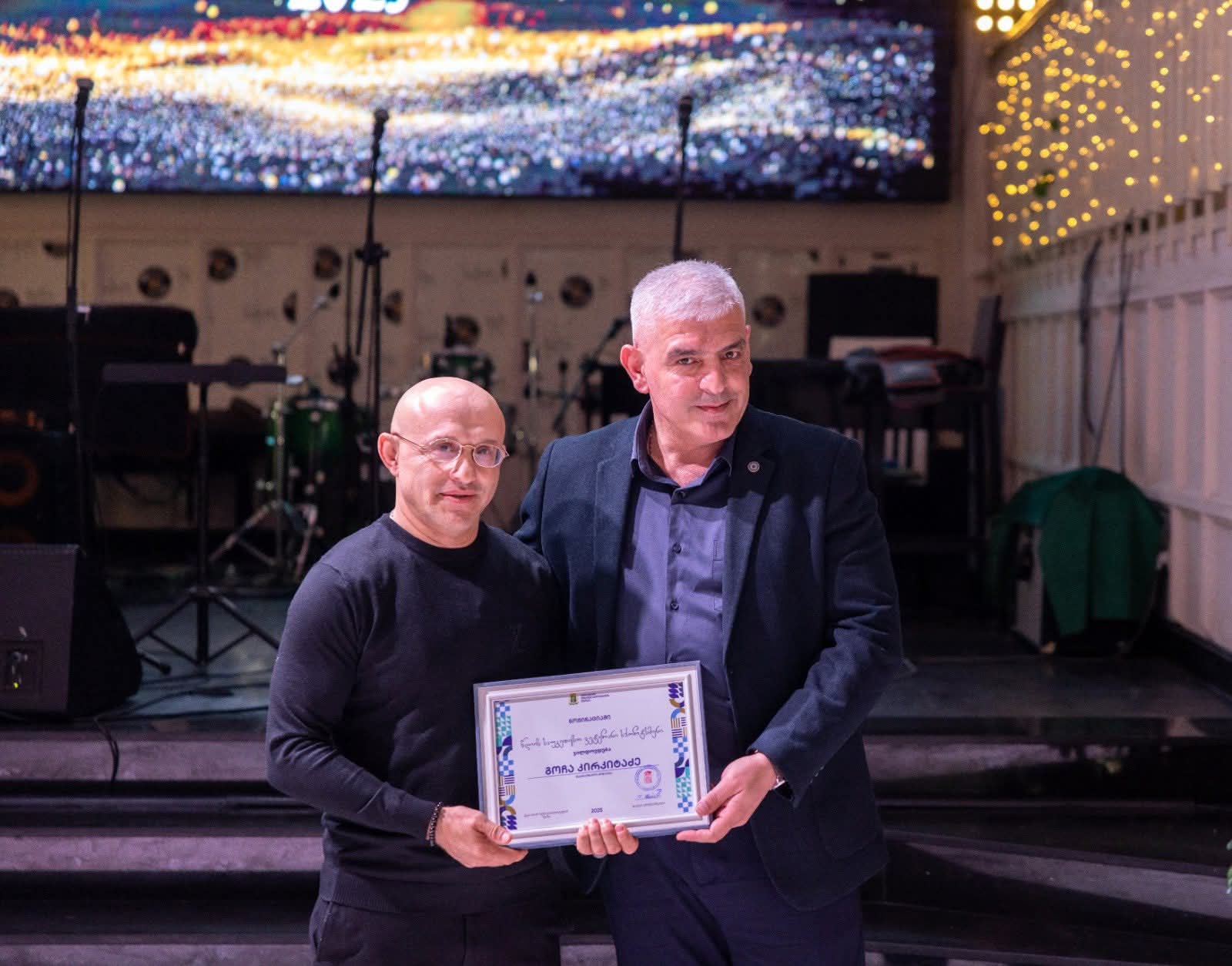 FB IMG 1766766755191