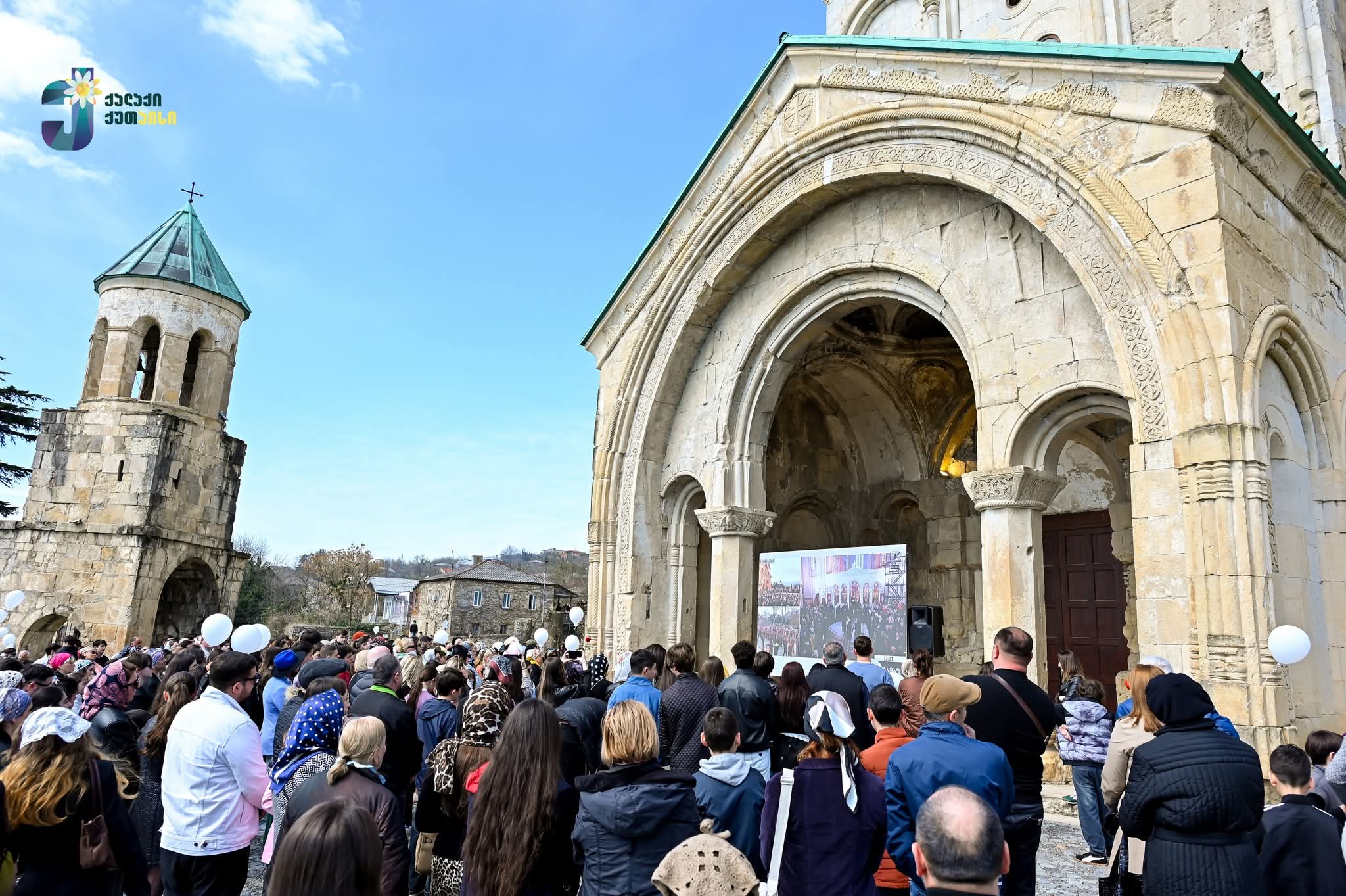 FB IMG 1774182858587