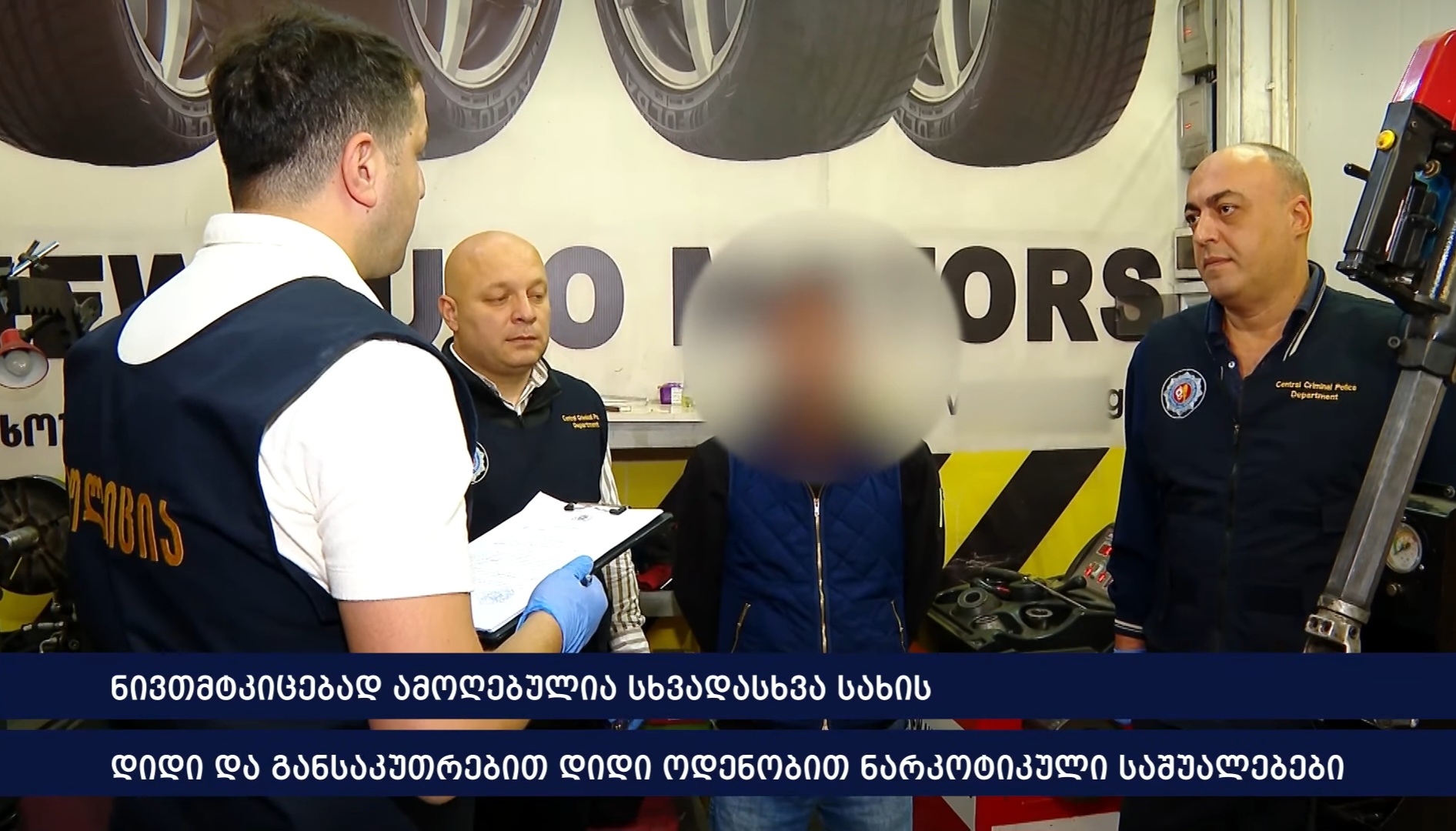 იმერეთსა და კიდევ რამდენიმე რეგიონში ნარკოდანაშაულის ბრალდებით 30 პირი დააკავეს