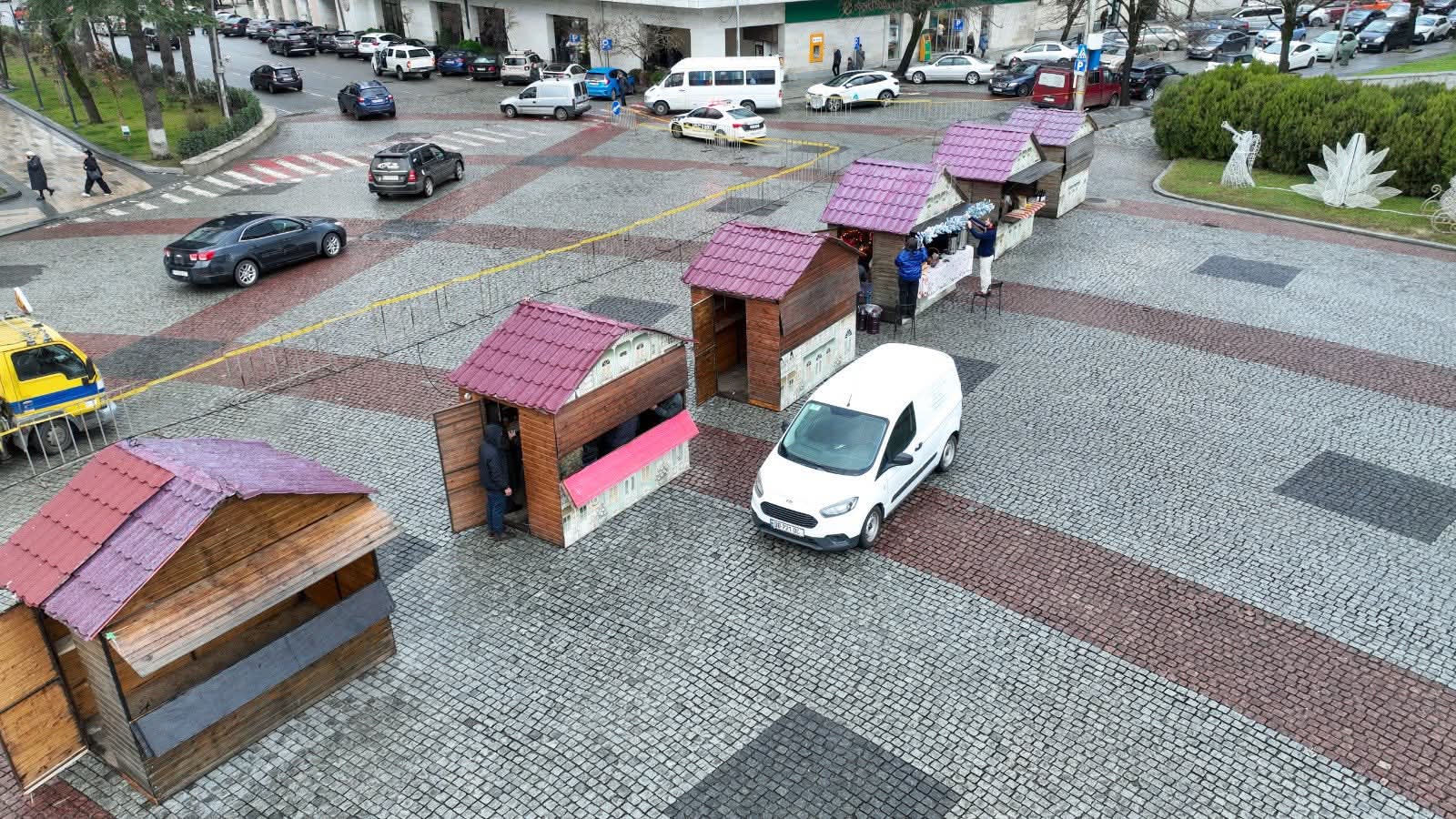 FB IMG 1766663082918