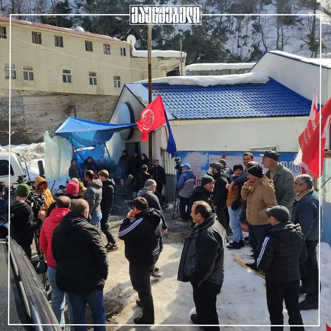 საირმის წყლის ჩამომსხმელი ქარხნის თანამშრომლები ხვალ აქციას თბილისში გამართავენ