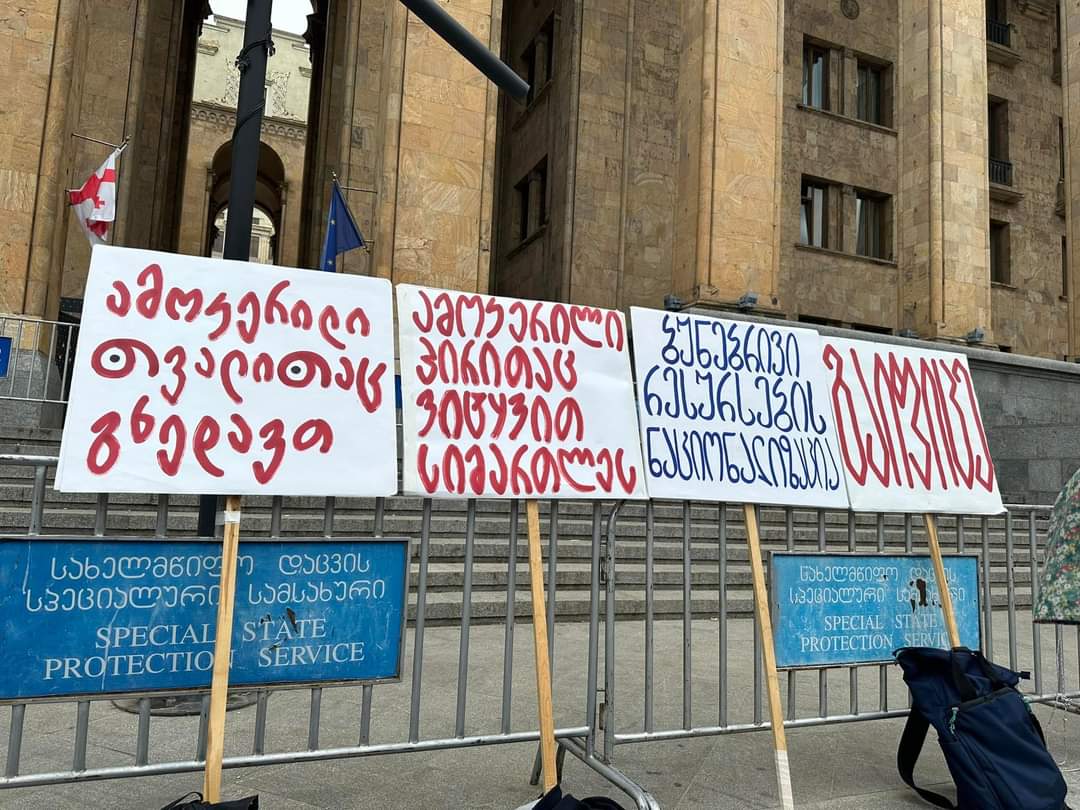 დღეიდან თბილისში მყოფი ჭიათურელი მაღაროელები შიმშილობას იწყებენ