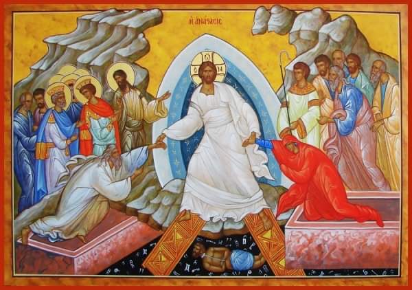  დღეს აღდგომის ბრწყინვალე დღესასწაული აღინიშნება 