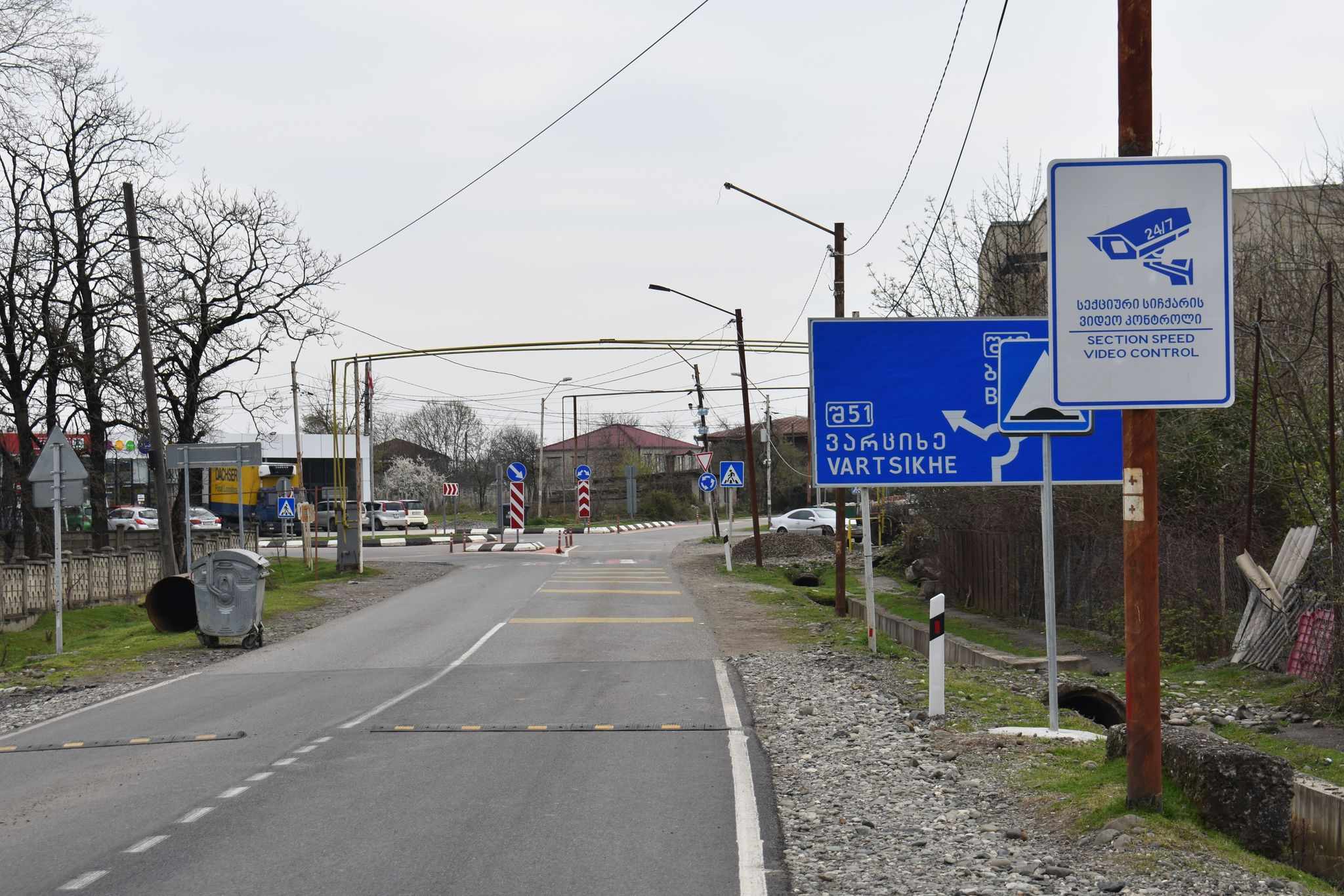 22 მაისიდან ბაღდათის მუნიციპალიტეტის  საავტომობილო გზებზე კამერები ჩაირთვება