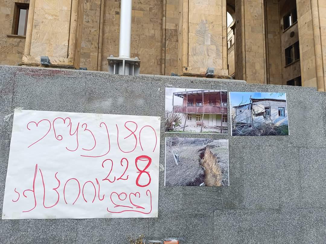 თბილისში სოფელ შუქრუთის მოსახლეობის აქცია უშედეგოდ დასრულდა 