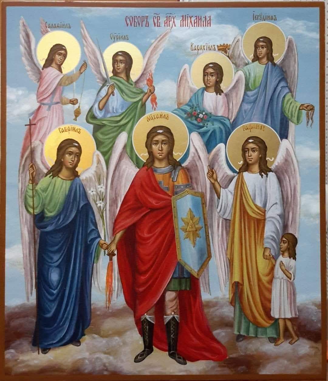 დღეს მთავარანგელოზობა აღინიშნება