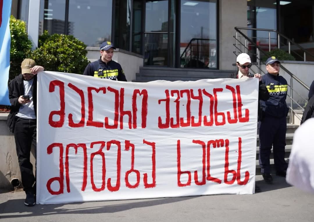 მოვუწოდებთ ჯანდაცვის მინისტრს,შეხვდეს მაღაროელებს-არასამთავრობო ორგანიზაციების განცხადება
