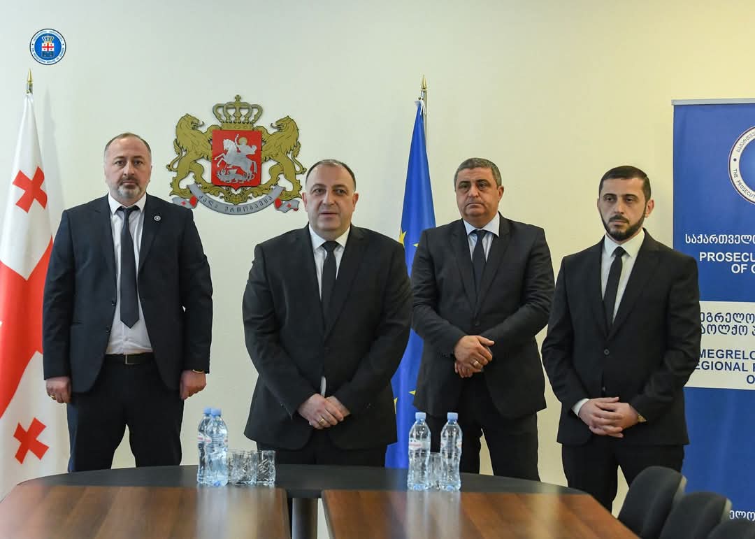 დასავლეთ საქართველოს ახალი საოლქო პროკურორი ყავს 