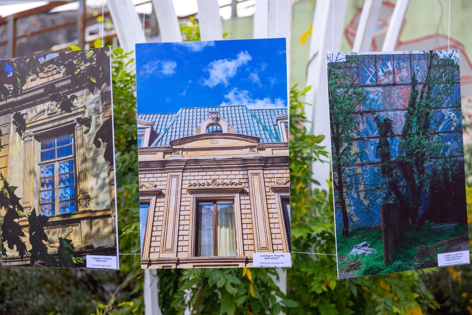 ქუთაისის ჩაკარგული არქიტექტურა-ფოტოკონკურსის გამარჯვებულები დააჯილდოვეს