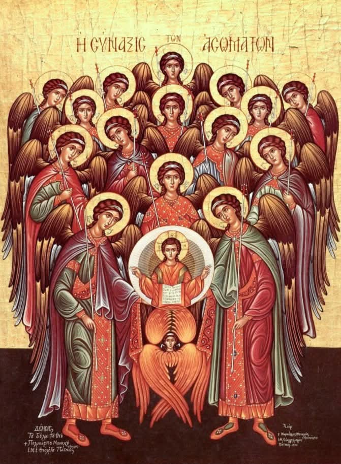 დღეს მთავარანგელოზობა აღინიშნება