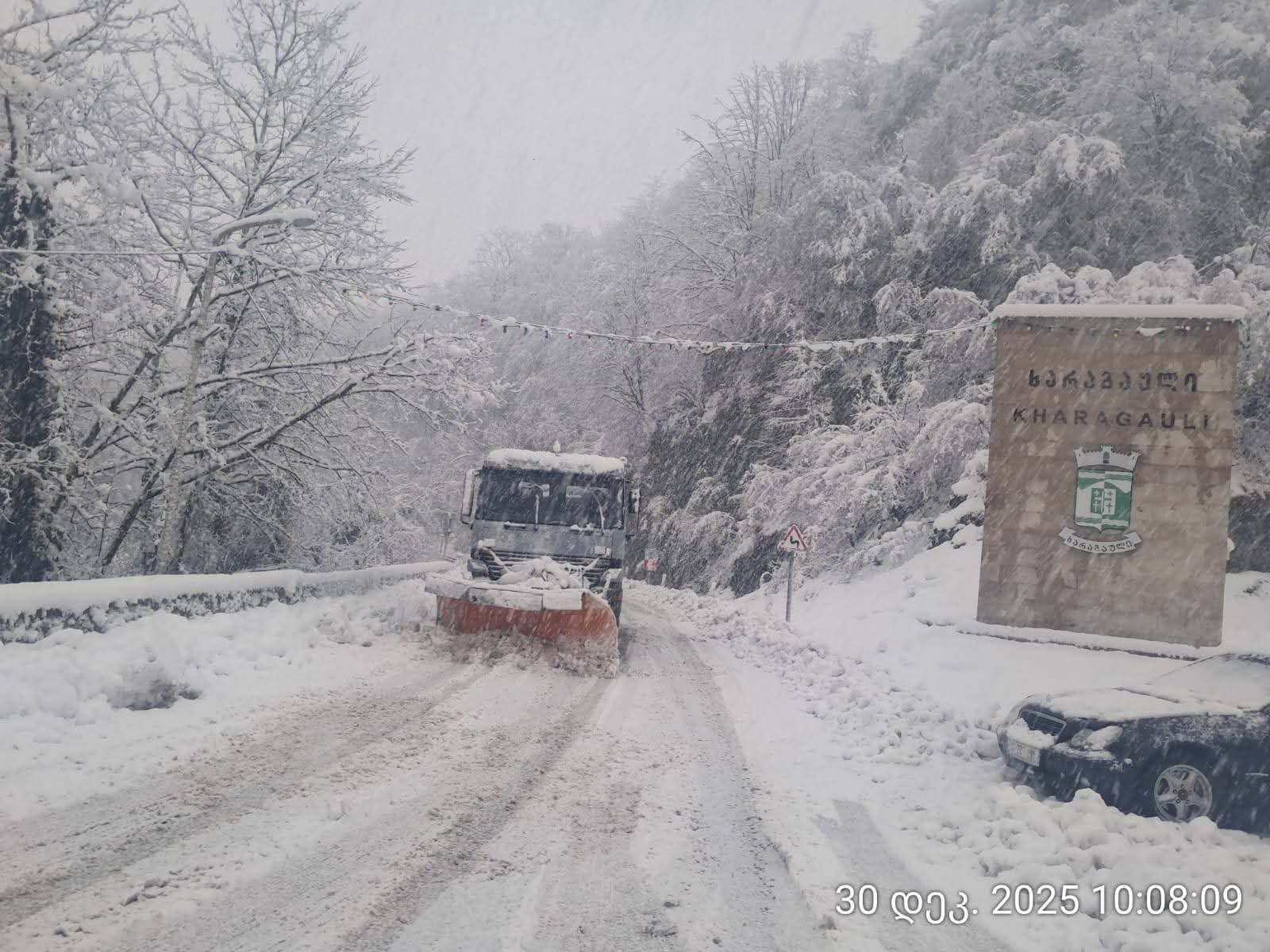 ხარაგაულის მუნიციპალიტეტში ელექტრო ენერგიის გარეშე 5 000აბონენტი იმყოფება 