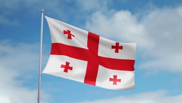 დღეს საქართველოს სახელმწიფო დროშის დღეა 
