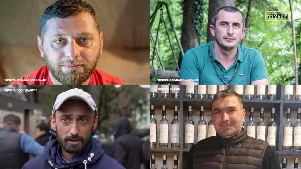 დღეს ჭიათურელი მაღაროელების განაჩენი გამოცხადდება 