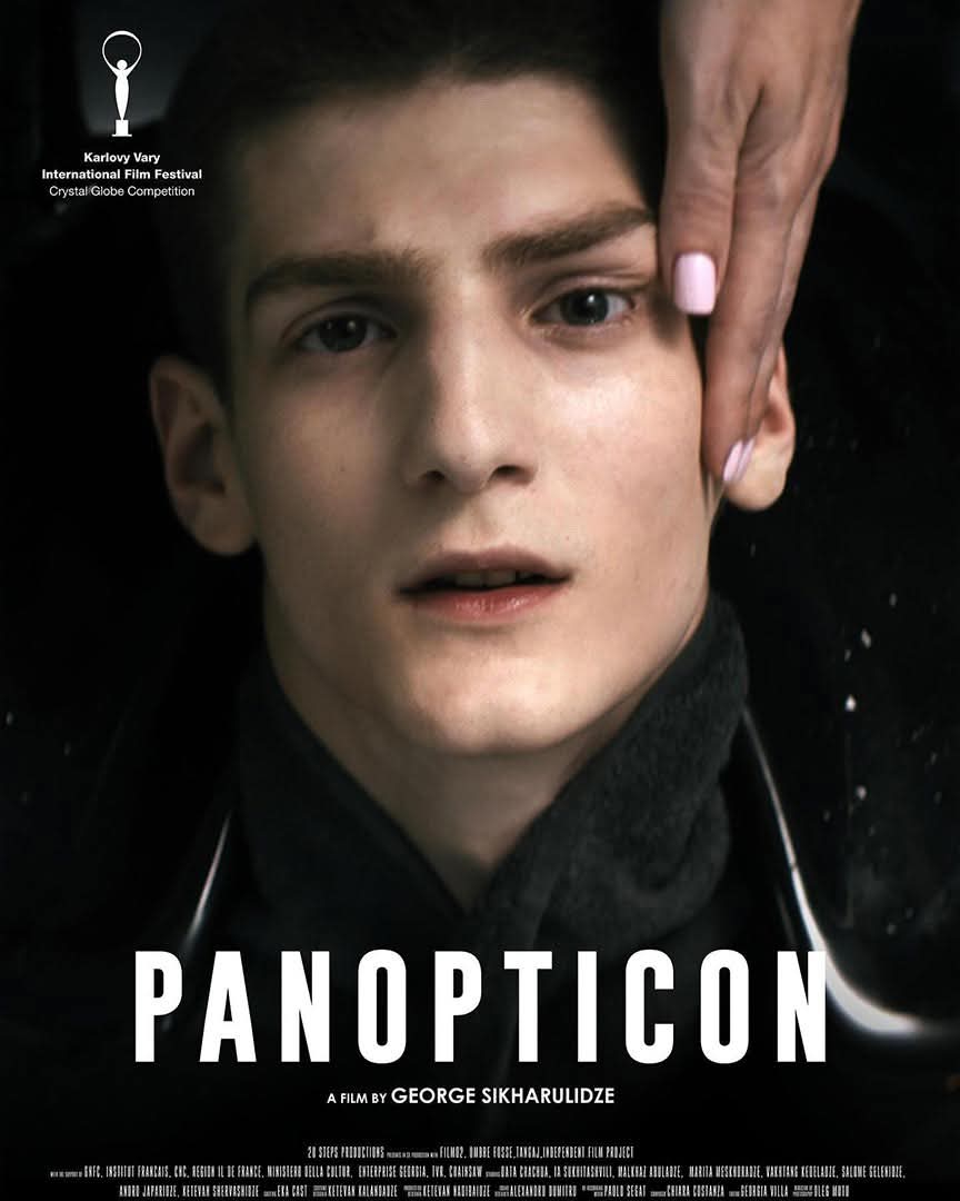 ქუთაისში ყოველთვიური კინოჩვენებები იწყება