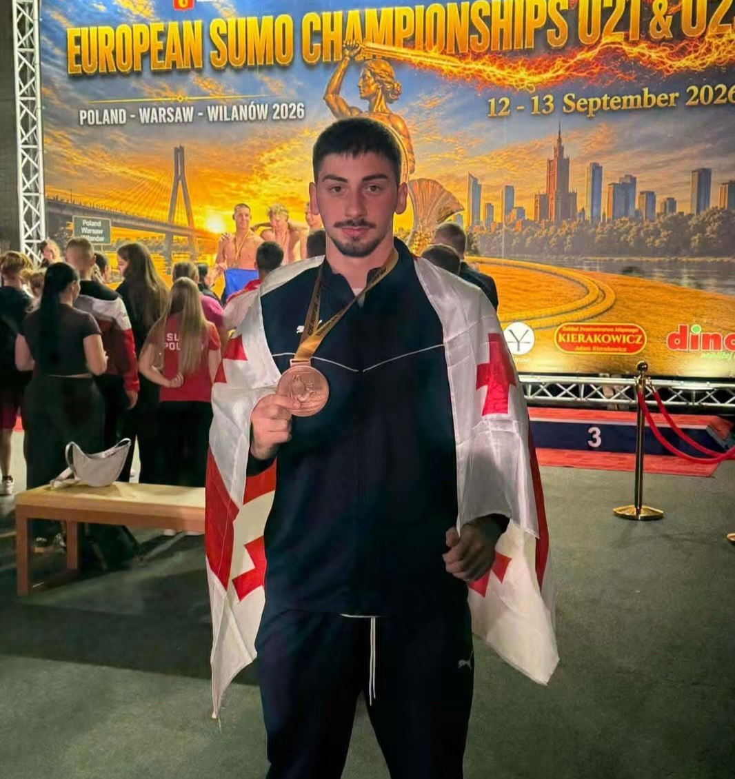  ქუთაისელი სპორტსმენების წარმატება ევროპის ჩემპიონატზე