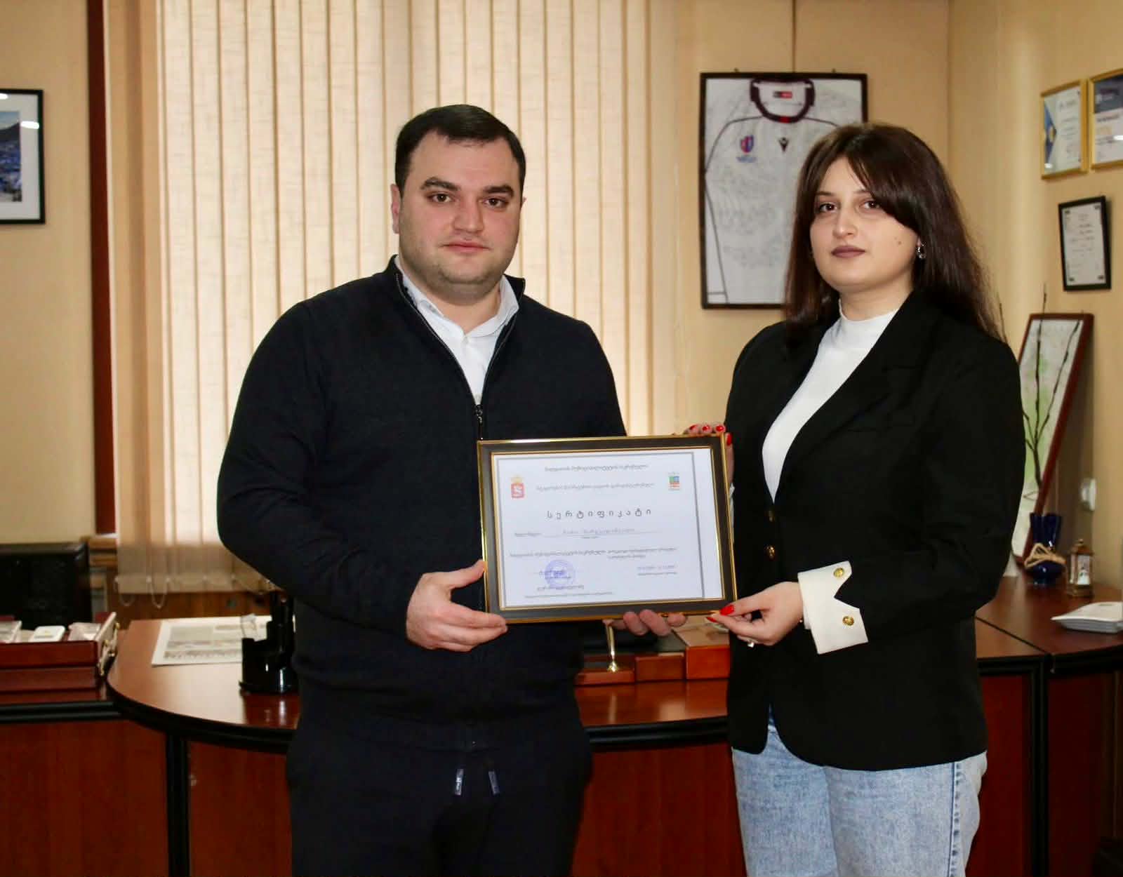 ბაღდათის მუნიციპალიტეტის საკრებულო სტაჟირების სახელმწიფო პროგრამებში მონაწილეობს