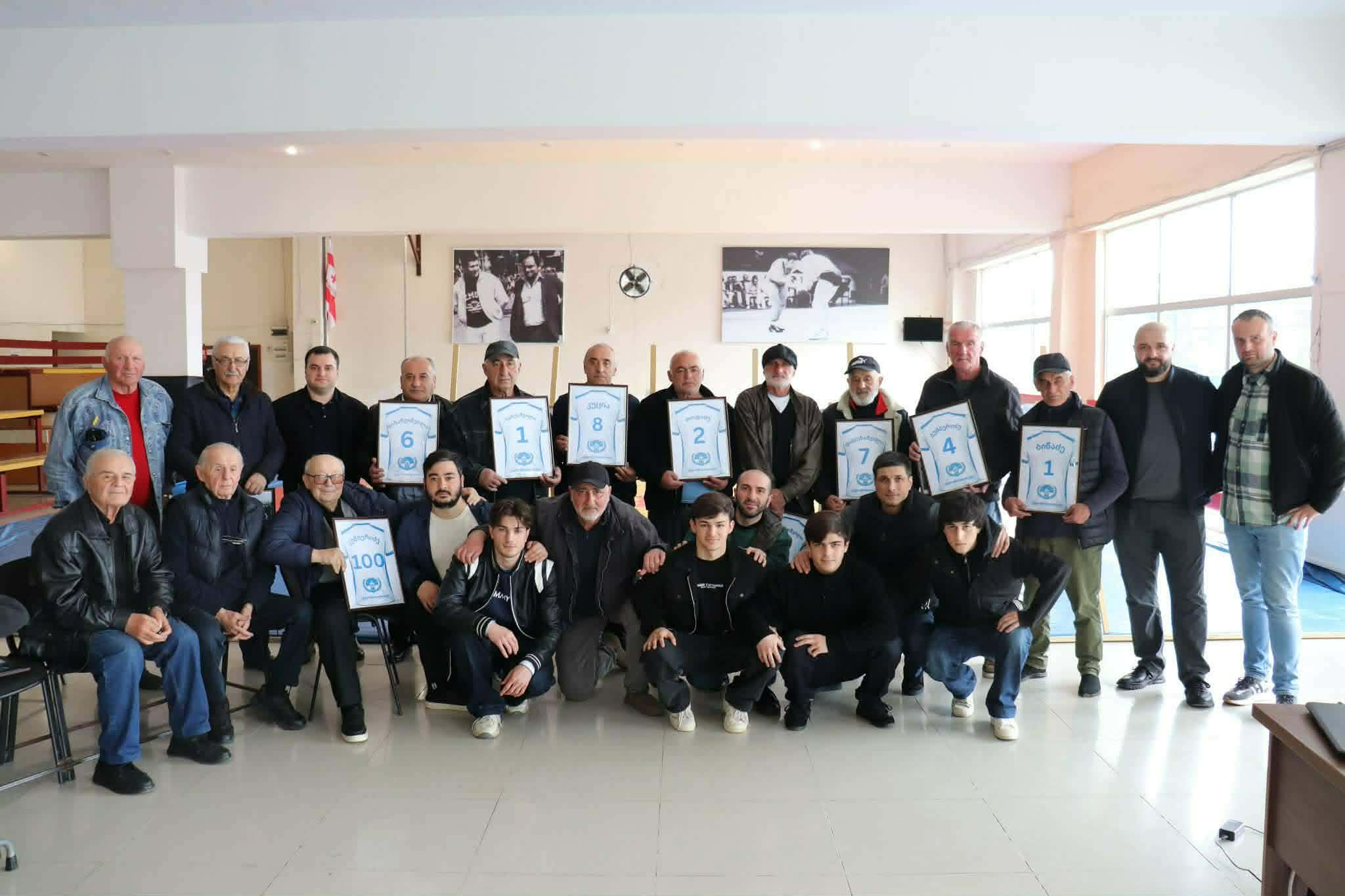 ბაღდათის მუნიციპალიტეტში სპორტის საერთაშორისო დღე აღინიშნა