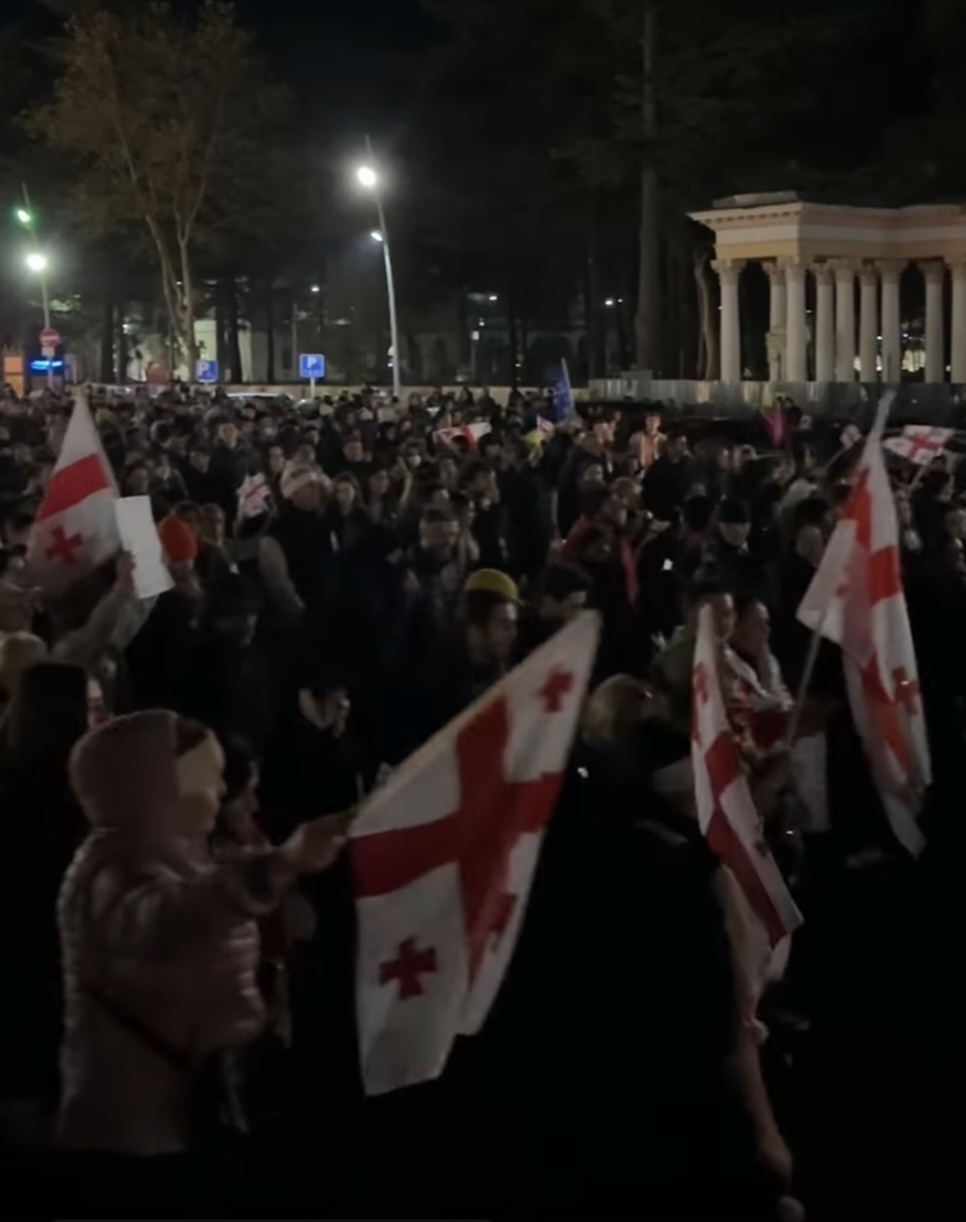 ქუთაისში საპროტესტო აქცია იმართება 