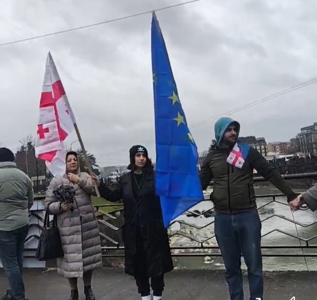ქუთაისში ერთობის ჯაჭვი გაიმართა 