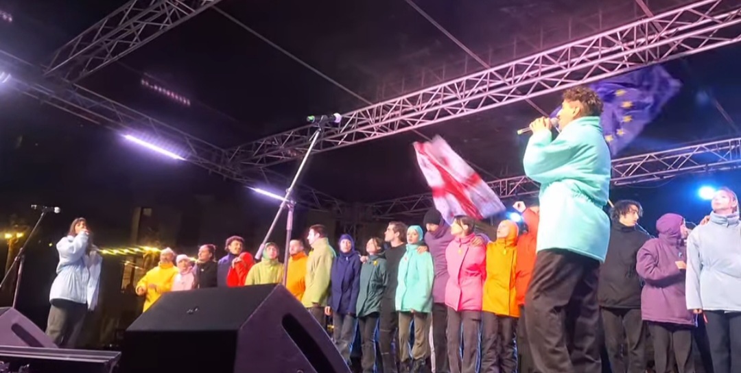 ჩვენ ერთად გადმოვცურავთ ზღვას-საპროტესტო მანიფესტი ქუთაისში 