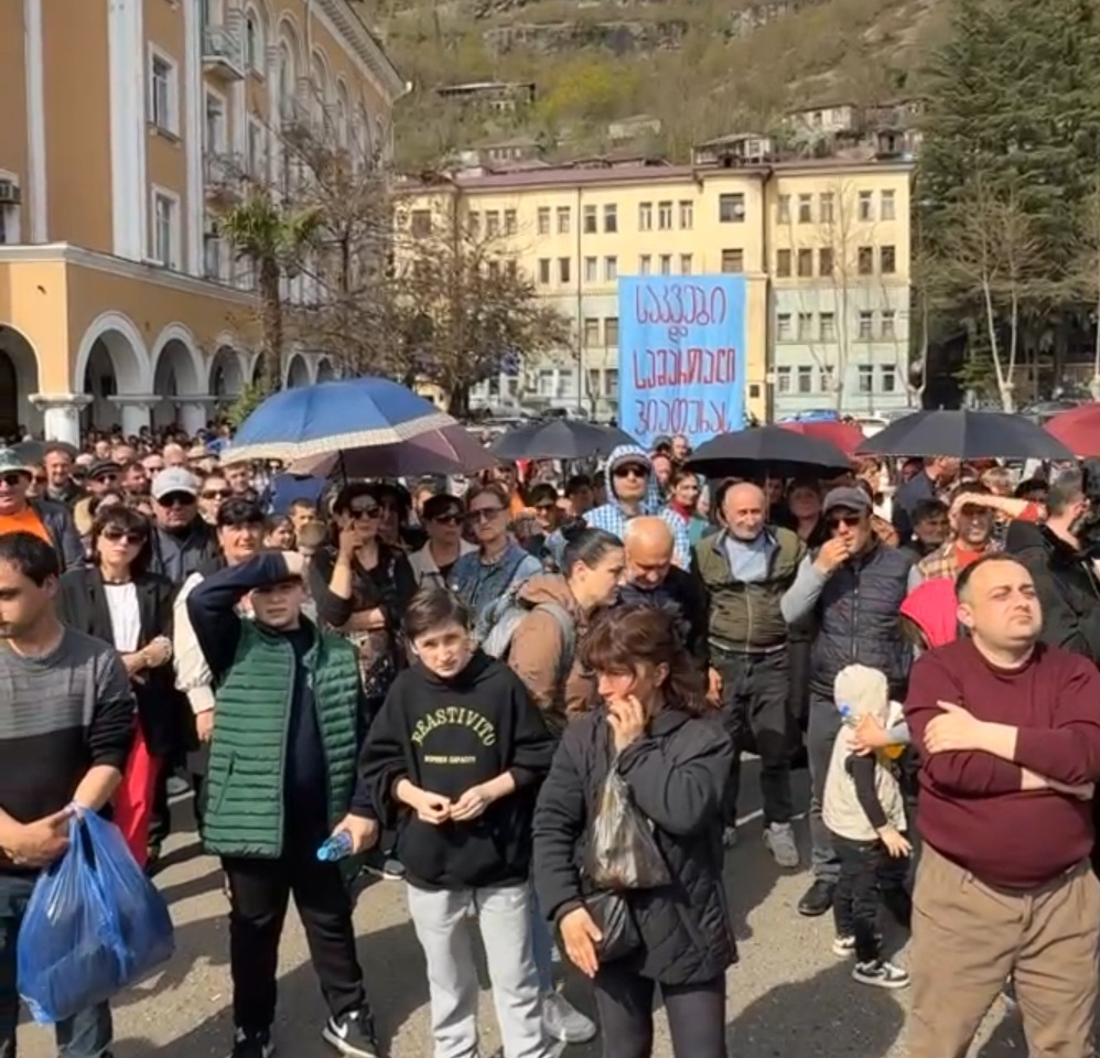 საკვები და სამართალი ჭიათურას-მაღაროელთა ქალაქში აქცია მიმდინარეობს 