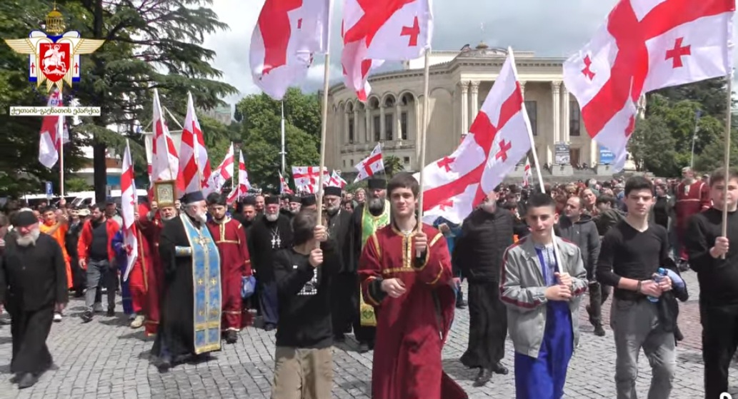 ოჯახის სიწმინდის დღესთან დაკავშირებით ქუთაისში მსვლელობა მოეწყობა 
