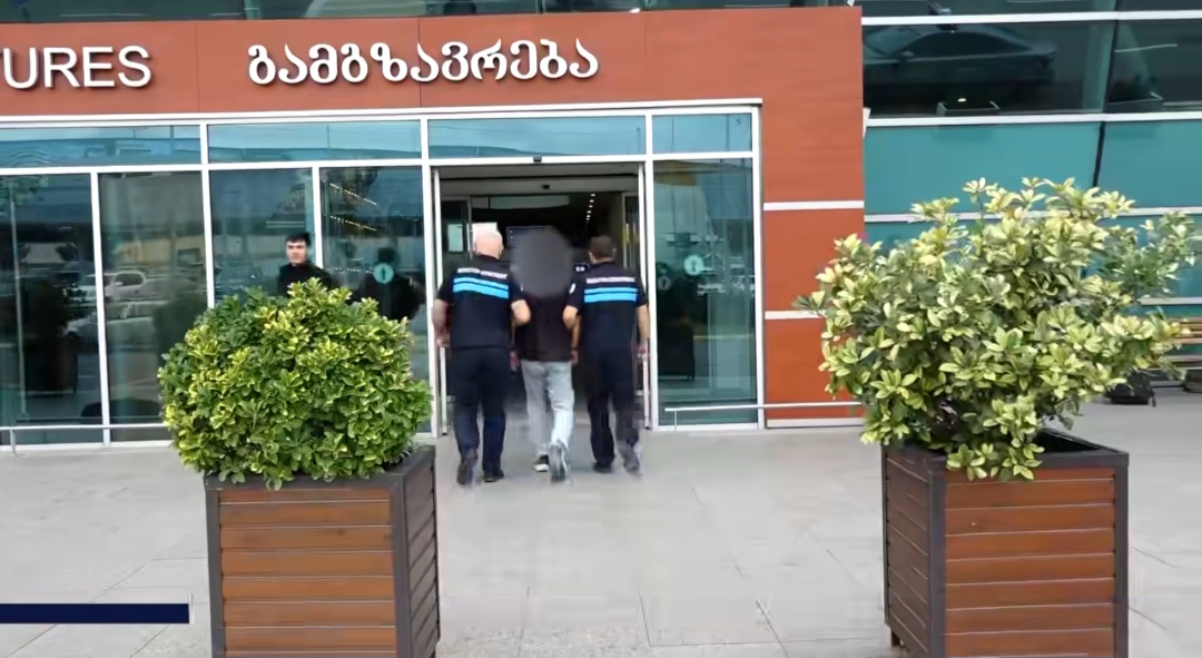 სექტემბერში საქართველოდან უცხო ქვეყნების 107 მოქალაქე გააძევეს