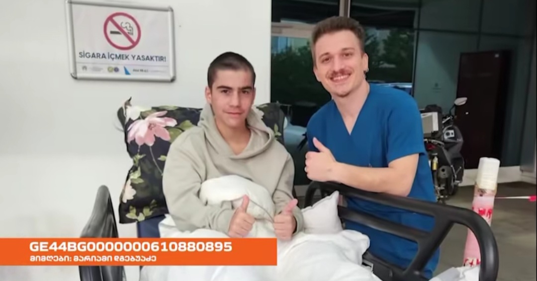 ქუთაისელ ლუკას საზოგადოების დახმარება სჭირდება 