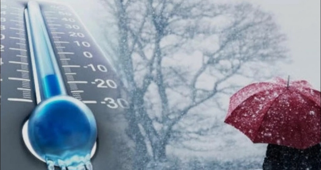 24 იანვრამდე საქართველოში ცივი ამინდი იქნება 