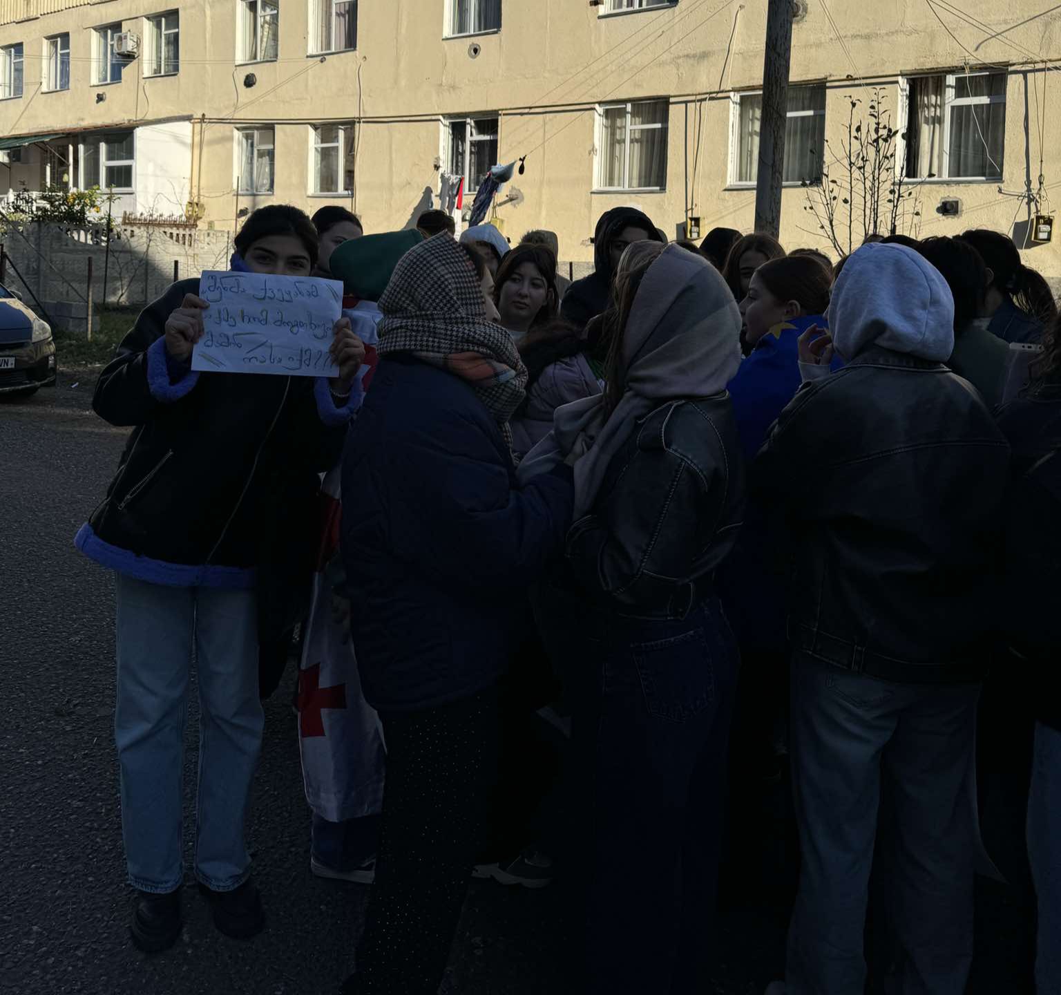 ქუთაისის 36-ე საჯარო სკოლის მოსწავლეების პროტესტი