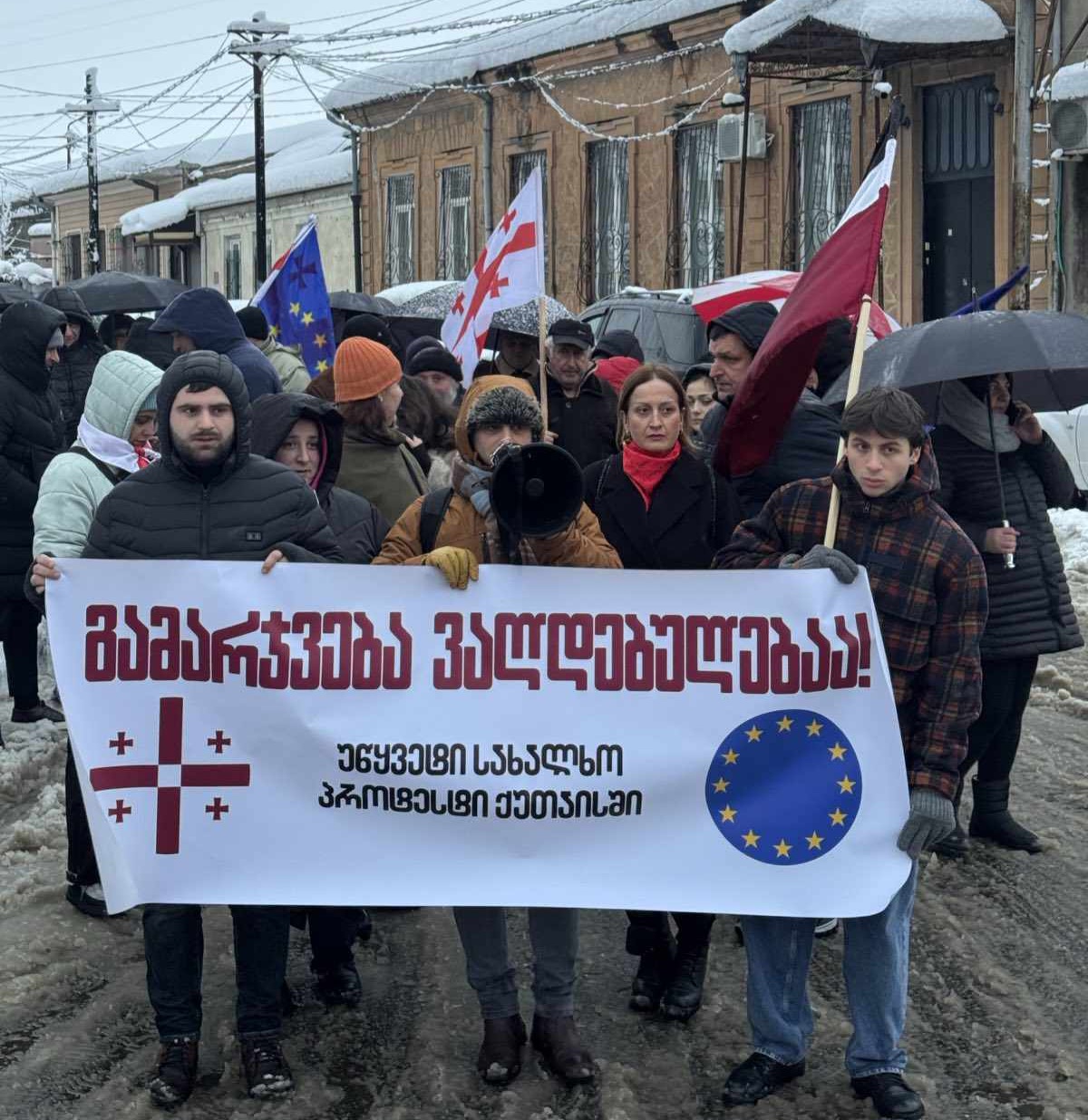 ქუთაისში დღეს მიტროპოლიტ ნაზარის მარში გაიმართა