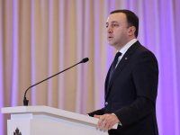 საქართველოს ყოფილი პრემიერის,ირაკლი ღარიბაშვილის სასჯელი ცნობილია