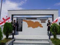 რუსეთ-საქართველოს ომში ჭიათურიდან და საჩხერიდან 3  სამხედრო დაიღუპა 