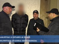 იმერეთის პოლიციამ უკრაინისა და მოლდოვას მოქალაქეები დააკავა