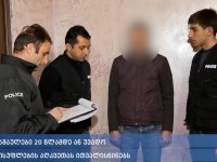 იმერეთსა და საქართველოს სხვა რეგიონებში 15 პირი დააკავეს 