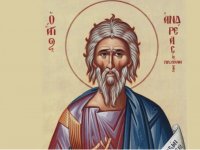 დღეს ანდრია პირველწოდებულის და ღვთისმშობლისადმი საქართველოს წილხვდომილობის დღე აღინიშნება 