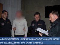 ქურდულ სამყაროსთან კავშირში მყოფი 44 პირი დააკავეს 
