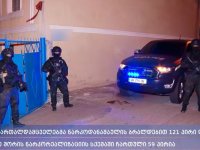 ნარკოდანაშაულის ბრალდებით 121 პირი დააკავეს
