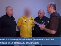 ქუთაისში თაღლითობის ბრალდებით ერთი პირი დააკავეს