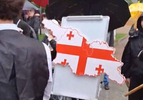 ეს იყო სკოლის მოსწავლეების მიერ მომზადებული დადგმა, რომლის დასასრულს, ბავშვებმა გაამთლიანეს საქართველო-ჭიათურის მერია