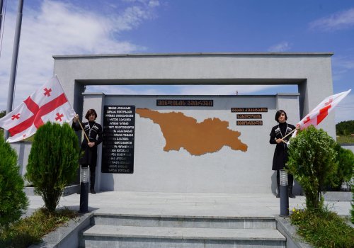 რუსეთ-საქართველოს ომში ჭიათურიდან და საჩხერიდან 3  სამხედრო დაიღუპა 